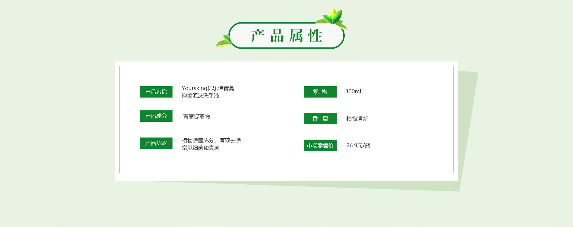 凯时|AG(AsiaGaming)优质运营商