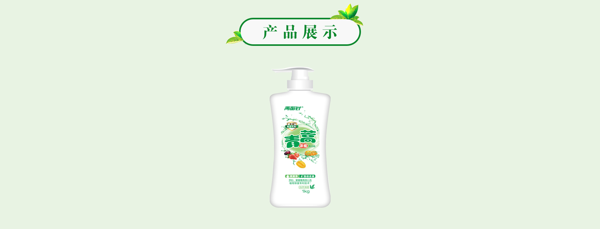 凯时|AG(AsiaGaming)优质运营商
