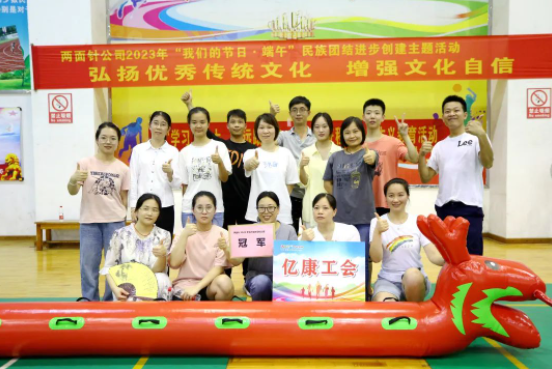 20230628144242_8095 凯时|AG(AsiaGaming)优质运营商