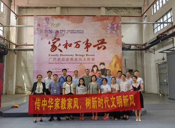 20230815164346_6085 凯时|AG(AsiaGaming)优质运营商