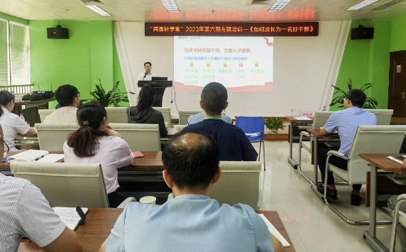 20230815164355_7940 凯时|AG(AsiaGaming)优质运营商