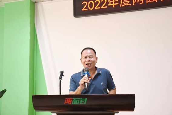 20230927142203_6204 凯时|AG(AsiaGaming)优质运营商