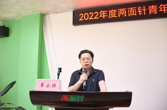 20230927142216_5577 凯时|AG(AsiaGaming)优质运营商