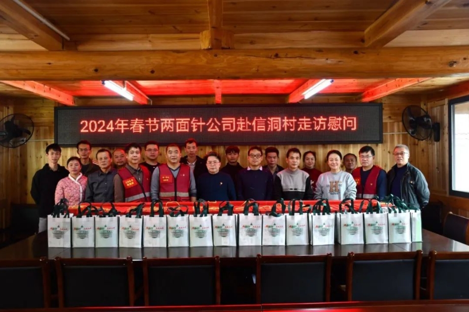 20240410114010_1618 凯时|AG(AsiaGaming)优质运营商