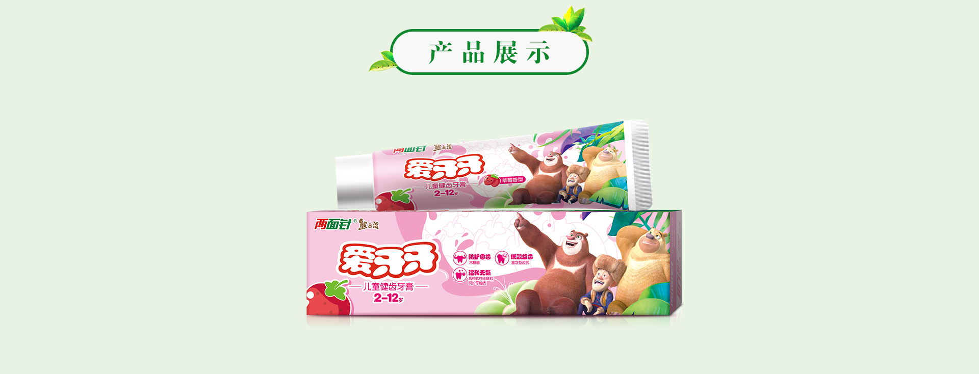 凯时|AG(AsiaGaming)优质运营商