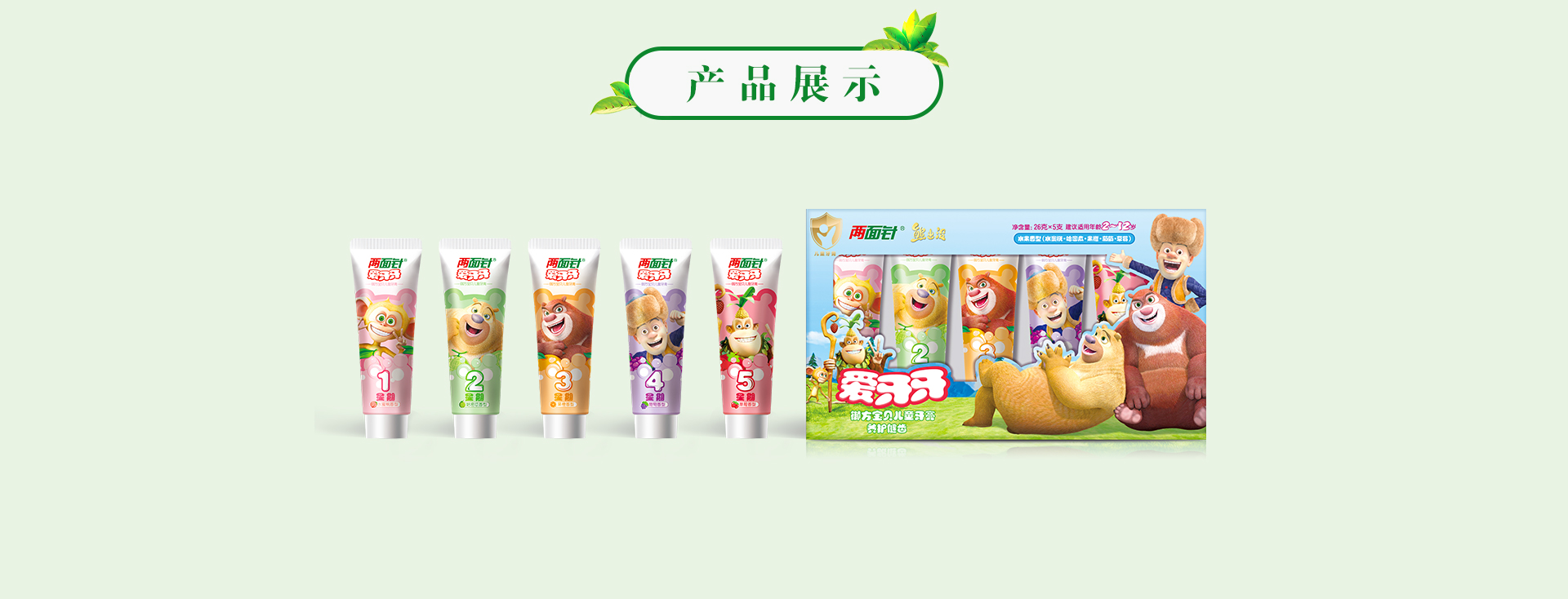 凯时|AG(AsiaGaming)优质运营商