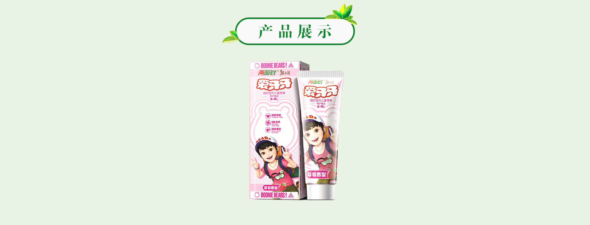 凯时|AG(AsiaGaming)优质运营商
