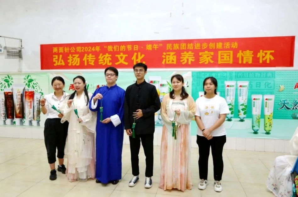 20240828113302_1765 凯时|AG(AsiaGaming)优质运营商