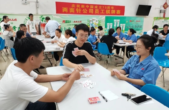 20241122110433_8572 凯时|AG(AsiaGaming)优质运营商