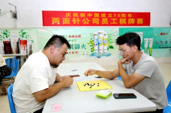 20241122110441_5987 凯时|AG(AsiaGaming)优质运营商