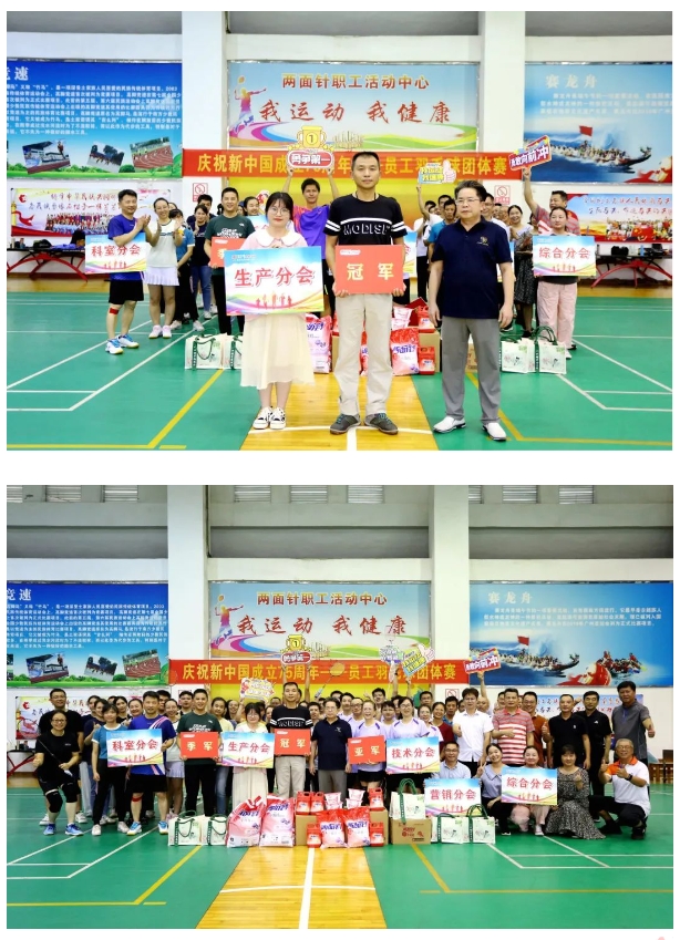 20241122113352_7415 凯时|AG(AsiaGaming)优质运营商