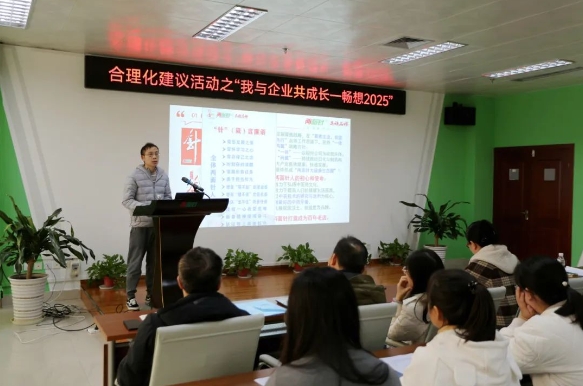 20250108095715_1269 凯时|AG(AsiaGaming)优质运营商