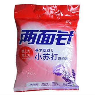凯时|AG(AsiaGaming)优质运营商