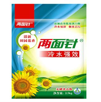 凯时|AG(AsiaGaming)优质运营商