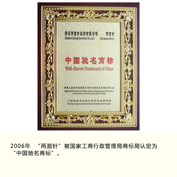 20200828162927