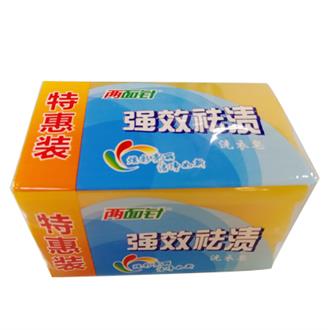凯时AG强效去渍洗衣皂202g