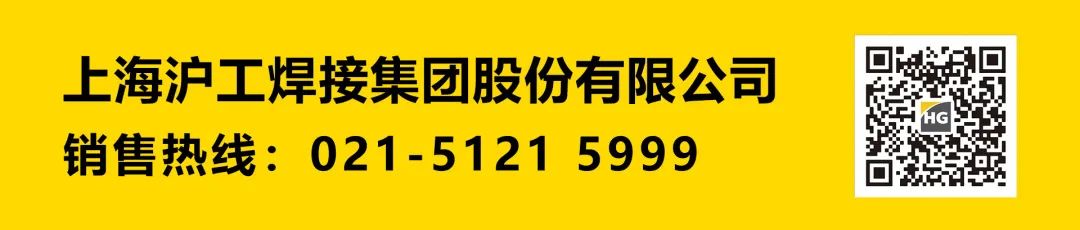 机械人激光焊接机