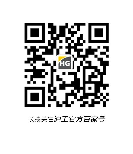 机械人激光焊接机
