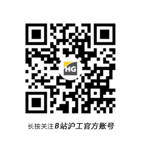 机械人激光焊接机
