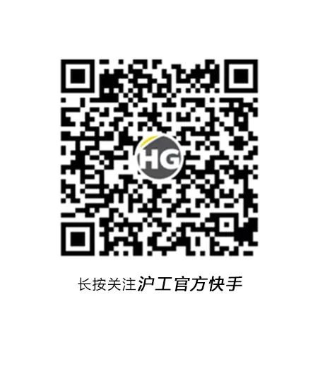 机械人激光焊接机