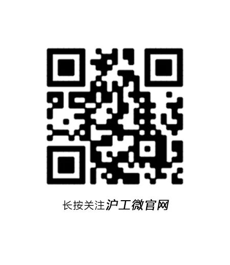 机械人激光焊接机