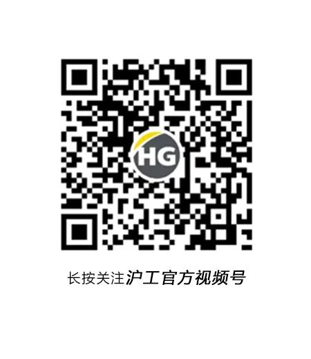 机械人激光焊接机