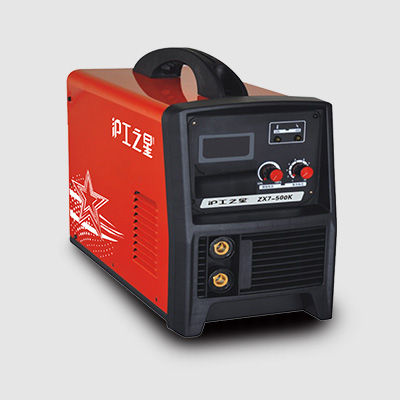 ZX7-400K ZX7系列 逆变式手工电弧焊机-【上；g真人国际焊接集团股份有限公司】