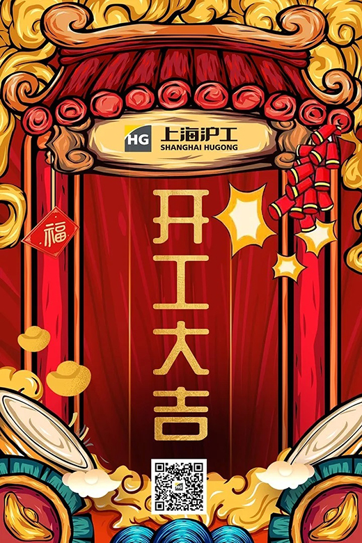 AG真人国际(中国)官方网站