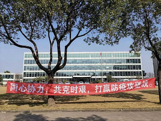 AG真人国际(中国)官方网站