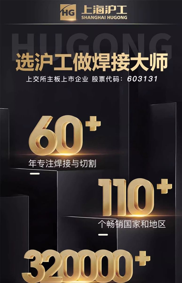 AG真人国际(中国)官方网站