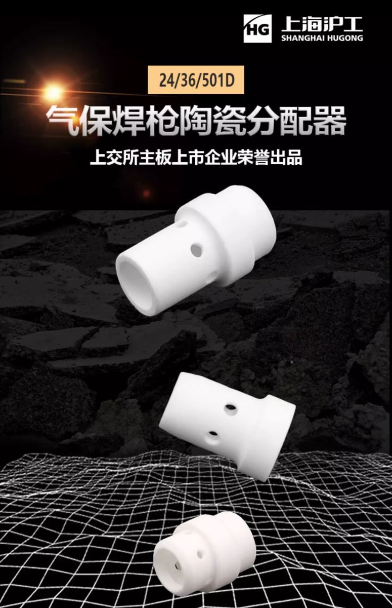 AG真人国际(中国)官方网站