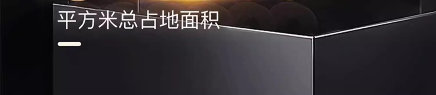 AG真人国际(中国)官方网站