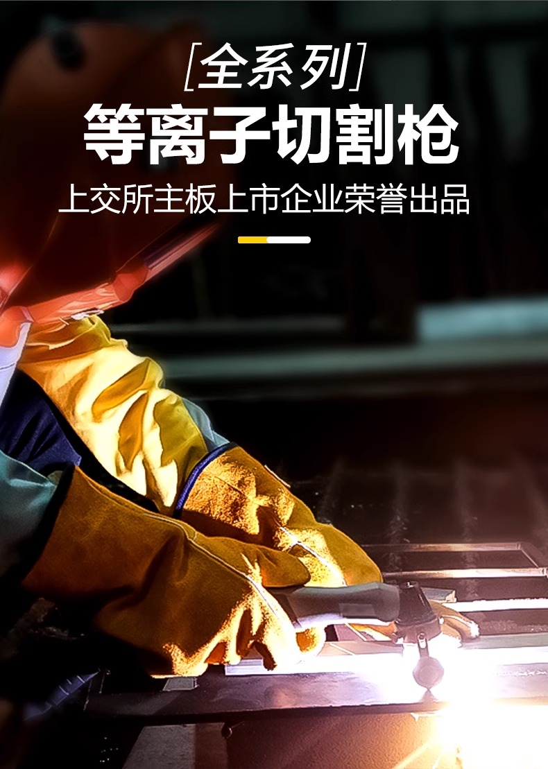 AG真人国际(中国)官方网站