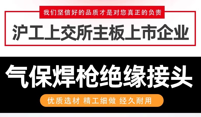 AG真人国际(中国)官方网站