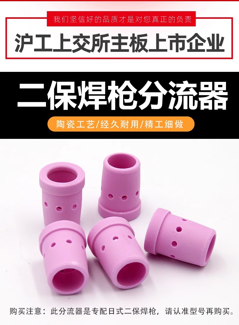 AG真人国际(中国)官方网站