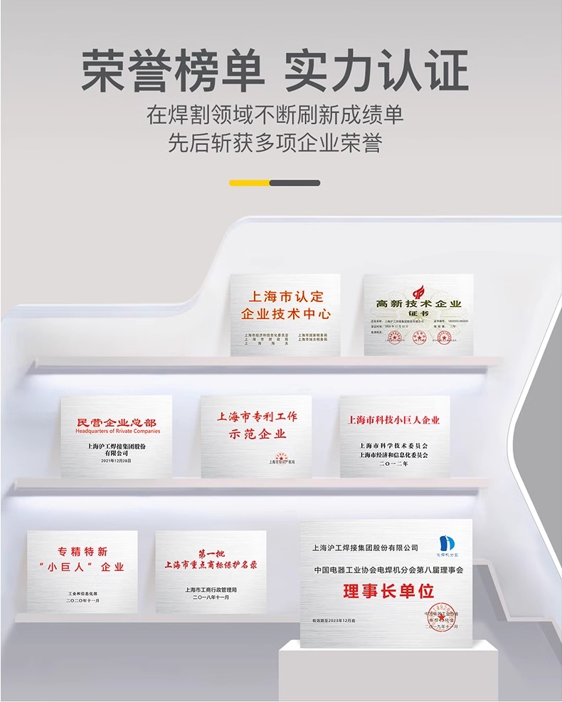 AG真人国际(中国)官方网站