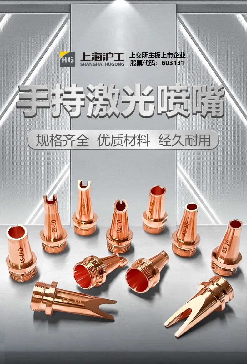 AG真人国际(中国)官方网站