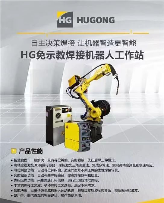 AG真人国际(中国)官方网站