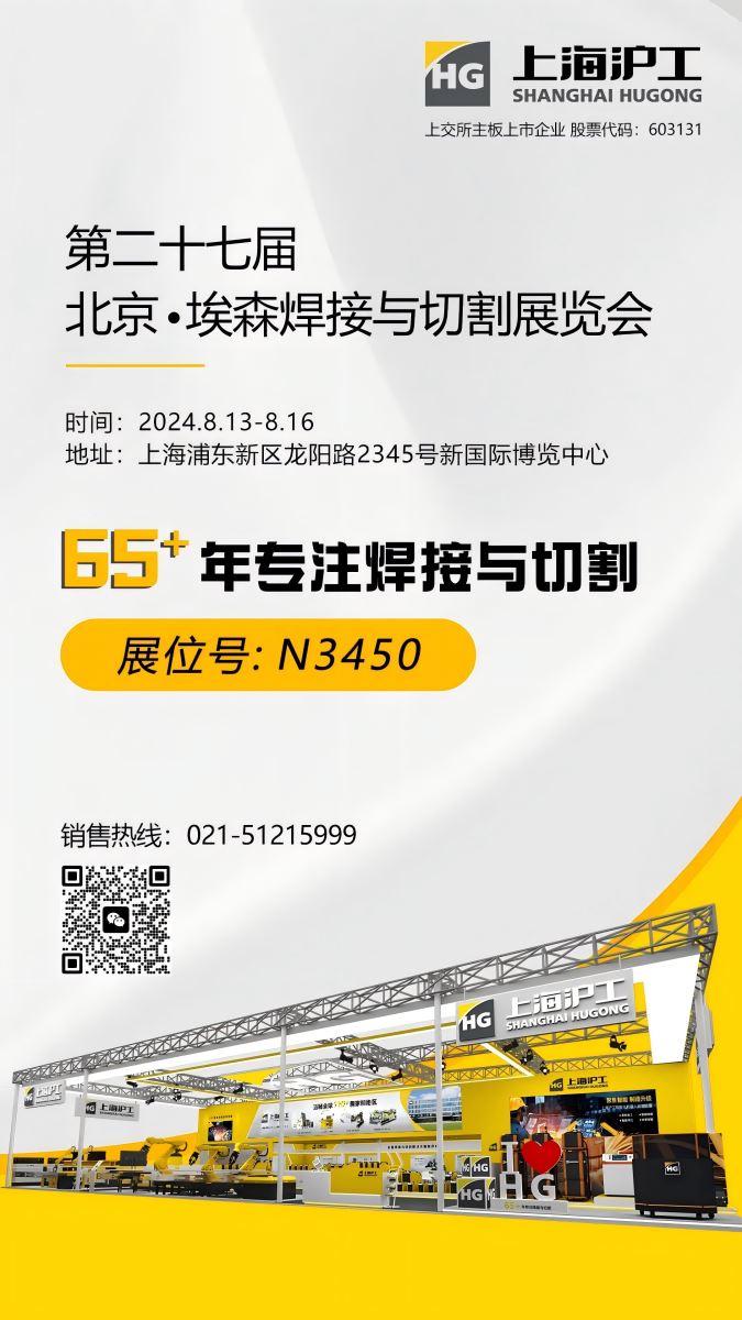 AG真人国际(中国)官方网站