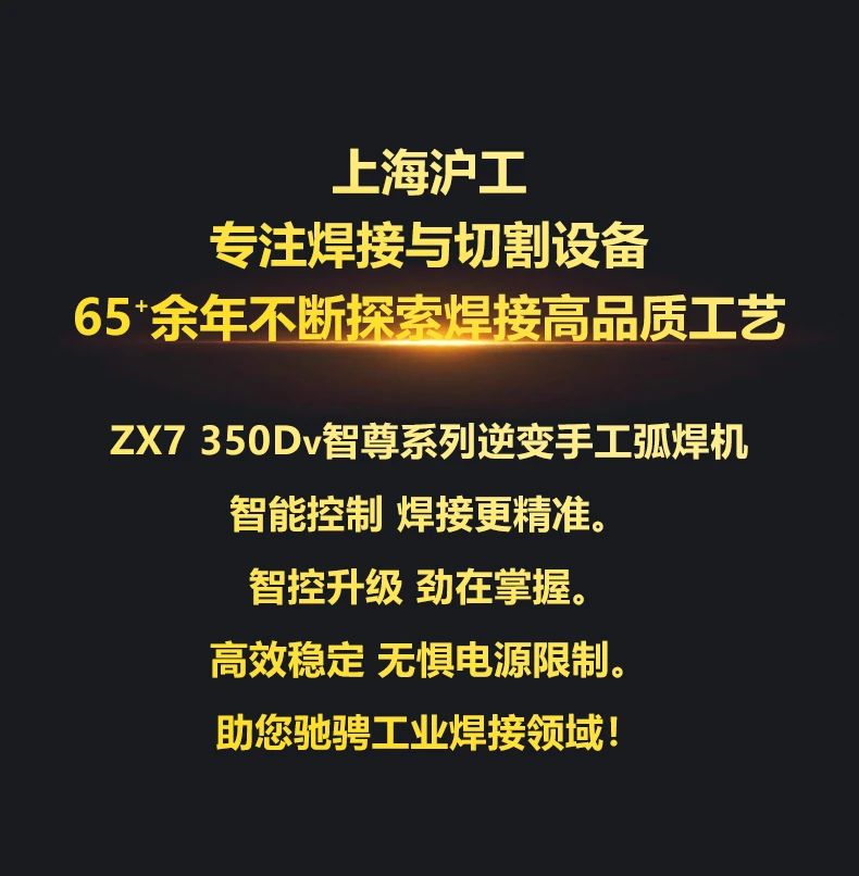 AG真人国际(中国)官方网站