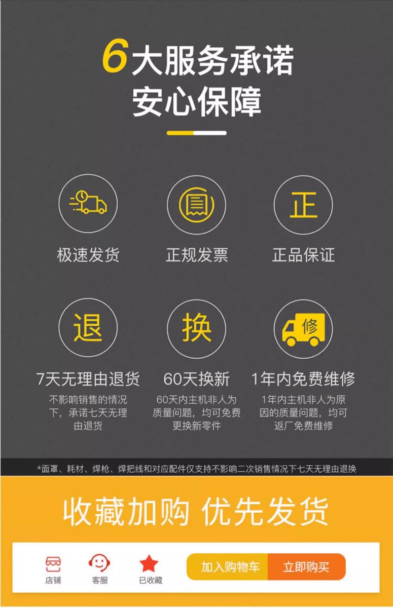AG真人国际(中国)官方网站