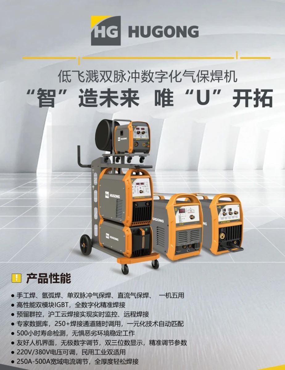 AG真人国际(中国)官方网站