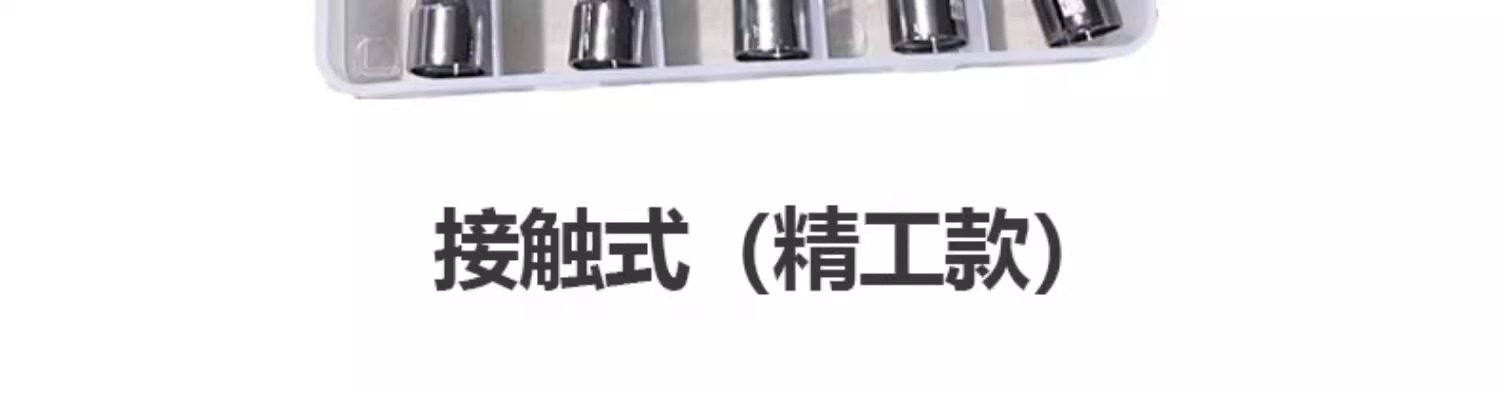 AG真人国际(中国)官方网站