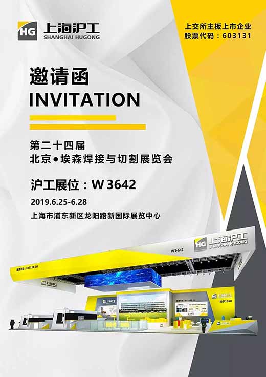 AG真人国际(中国)官方网站