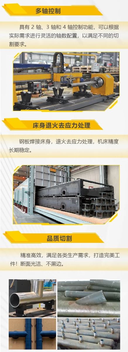 AG真人国际(中国)官方网站