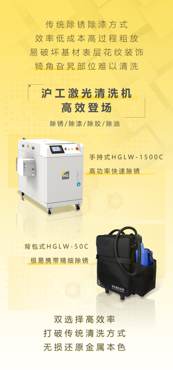 AG真人国际(中国)官方网站