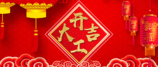 AG真人国际(中国)官方网站