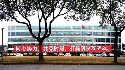 AG真人国际(中国)官方网站