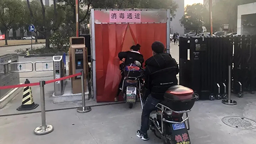 AG真人国际(中国)官方网站