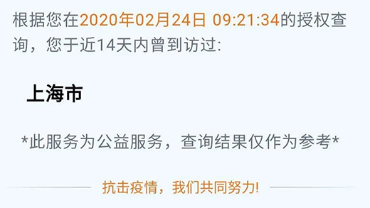 AG真人国际(中国)官方网站